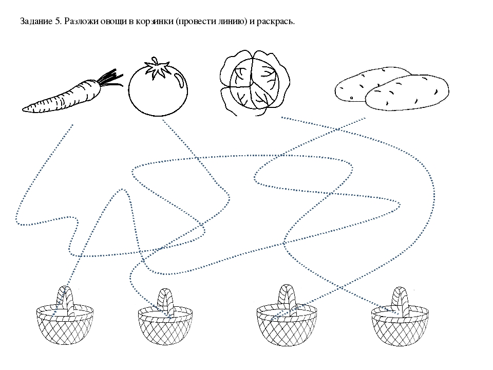 Логопедические картинки для детей 3 4