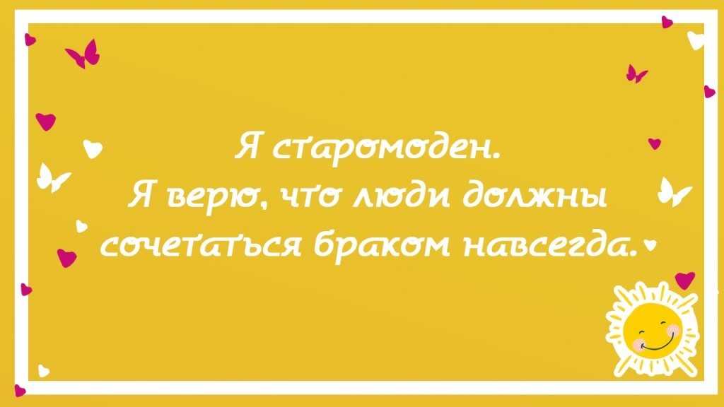 Супруги не имеющие детей. Я счастлива со своими детьми. Дети - это лучшее счастье на свете!.... Счастье когда дети рядом. Берегите себя ради детей.