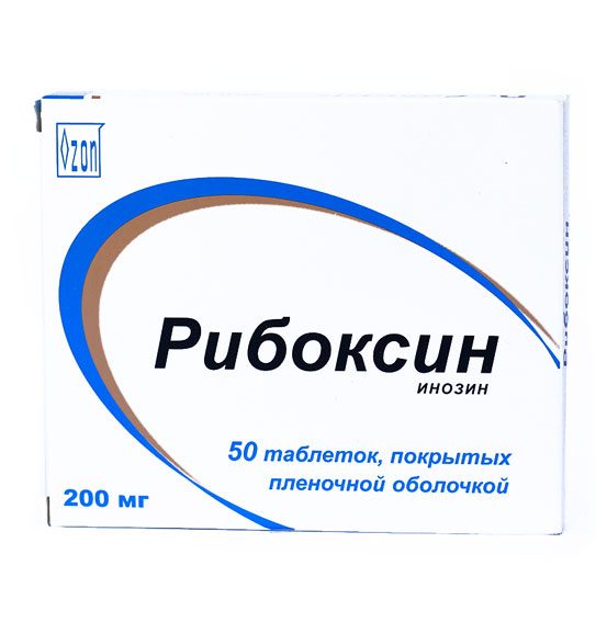 Рибоксин таблетки. Рибоксин инозин. Рибоксин таб. Действие рибоксина. Рибоксин формула.