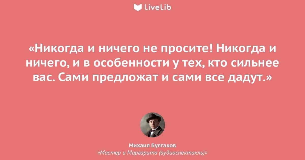 Вновь у судьбы меняются планы