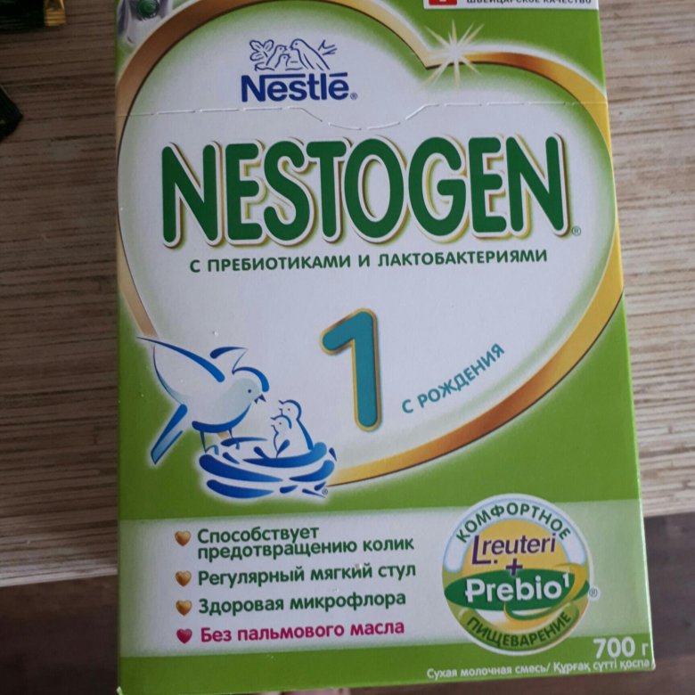 Каша nestogen 1