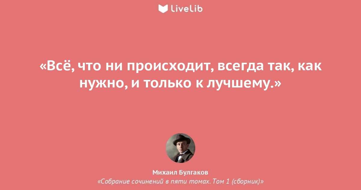 Какой л н толстой рисует наташу в этой сцене чувства непосредственность смех глаза