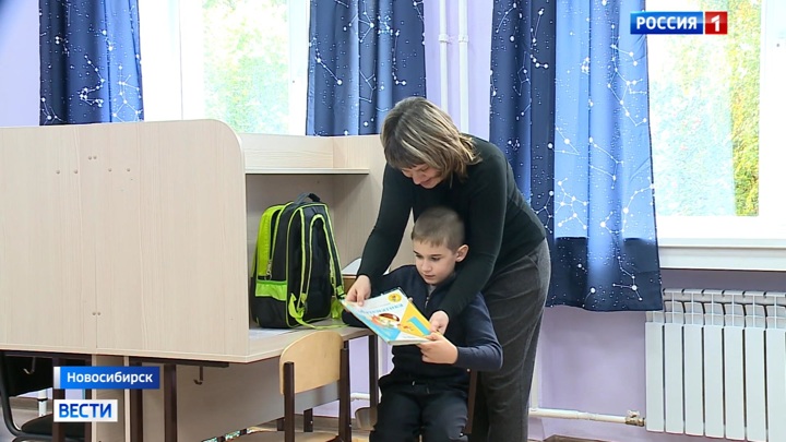 Школа 128 новосибирск. Мебель для ресурсного класса для детей с аутизмом. Первоклассник аутист в школе. Ресурсный класс для детей с аутизмом.