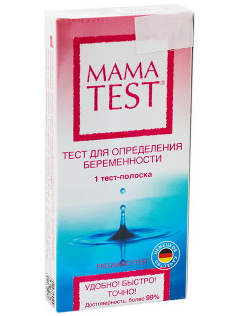 Еще мама тест 3 класс. Мама тест. Mama Test на беременность. Мама тест на беременность струйный. Тест мама тест.