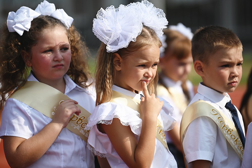 Первоклашки на 1 сентября фото