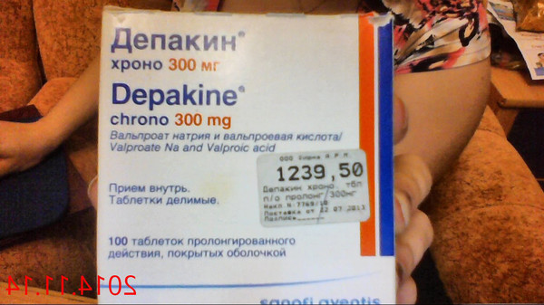 Депакин хроно рецепт. Депакин Хроно 300 мг #100. Депакин Энкорат 300. Депакин Хроносфера 300 мг. Рецепт на Депакин Хроно 500.