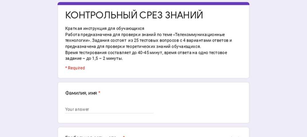 Какой тип оценки из перечисленных ниже можно использовать сразу после инициации проекта