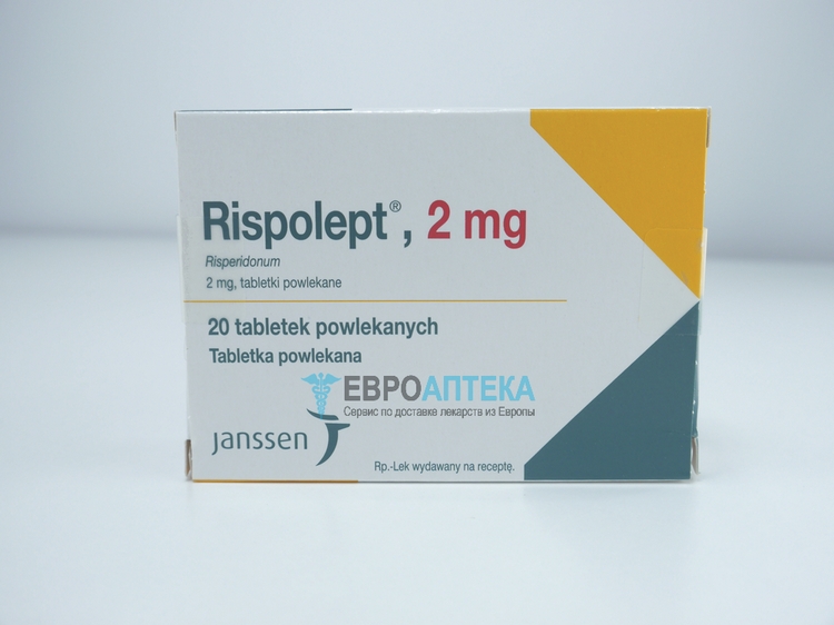 Рисполепт инструкция по применению цена отзывы. Рисполепт Рисперидон 2 мг. Рисполепт Рисперидон 4 мг. Рисполепт 1 мг таблетки. Рисполепт таблетки 4мг.