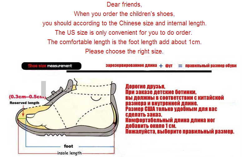 Как правильно подобрать обувь ребенку. Запас обуви для ребенка. Правильная обувь для детей. Запас в летней обуви для ребенка. Правильный размер обуви.