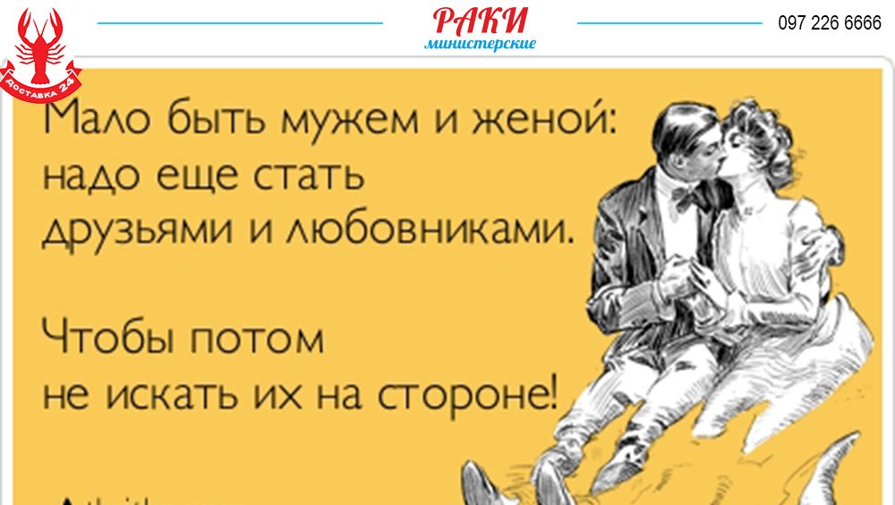 Близко к сердцу должны быть только дети все остальное ерунда картинки