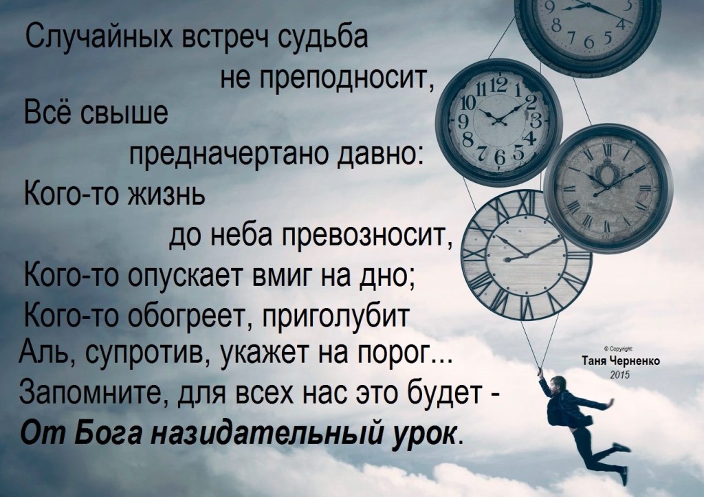 10 признаков того что у тебя в жизни все хорошо картинки