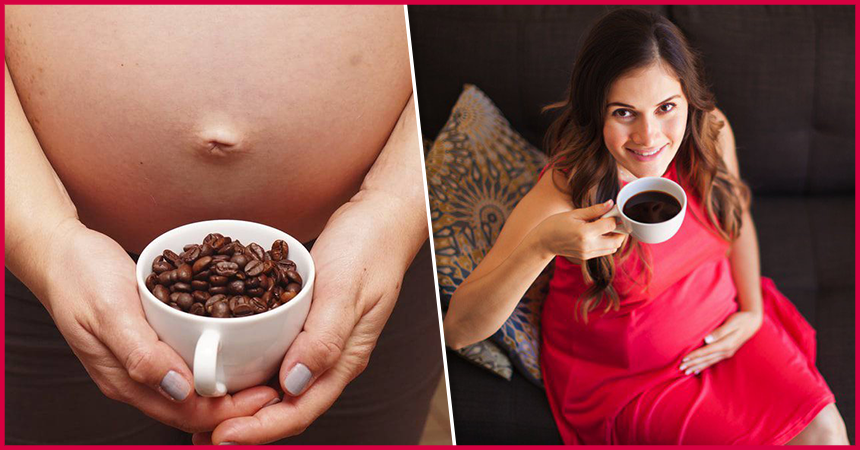 Кофе 3 триместр. Кофе для беременных. Женщина кофе беременность.