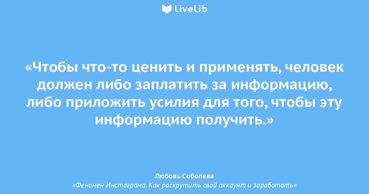 Молодая режиссер поставила очень хорошую картину исправить ошибки