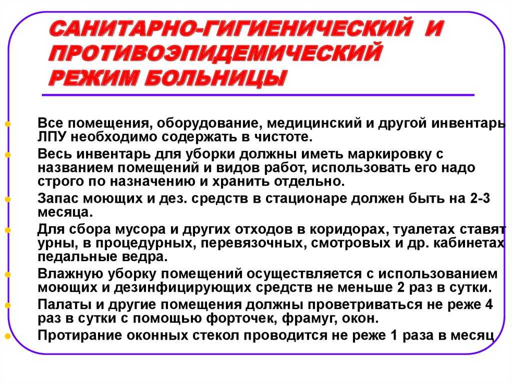 Тренировки в соответствии с планом действий на случай встречи с пиратами должны проводиться