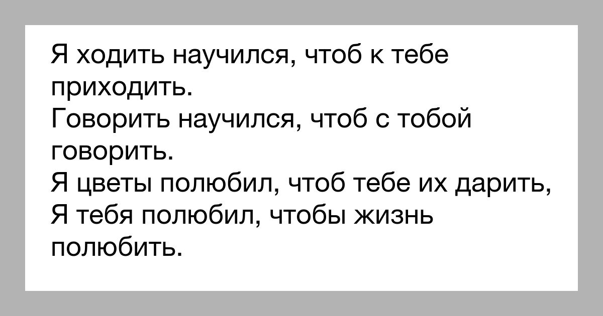 Если ты не врач не лечи если ты не бог не суди картинки