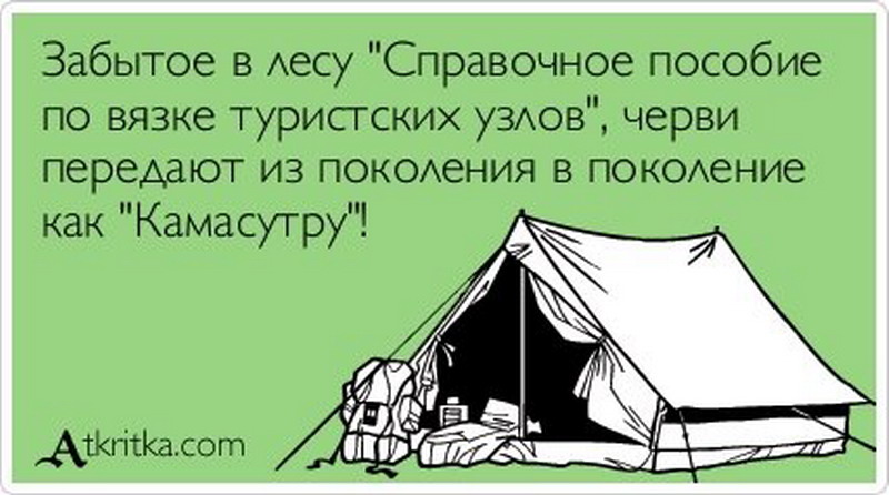 Прикольные картинки не хочу на работу после отпуска картинки прикольные