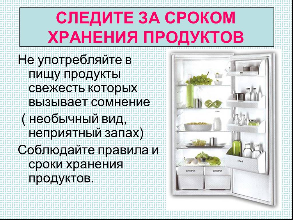 Как долго молоко мамы остается свежим в холодильнике: Секреты правильного хранения