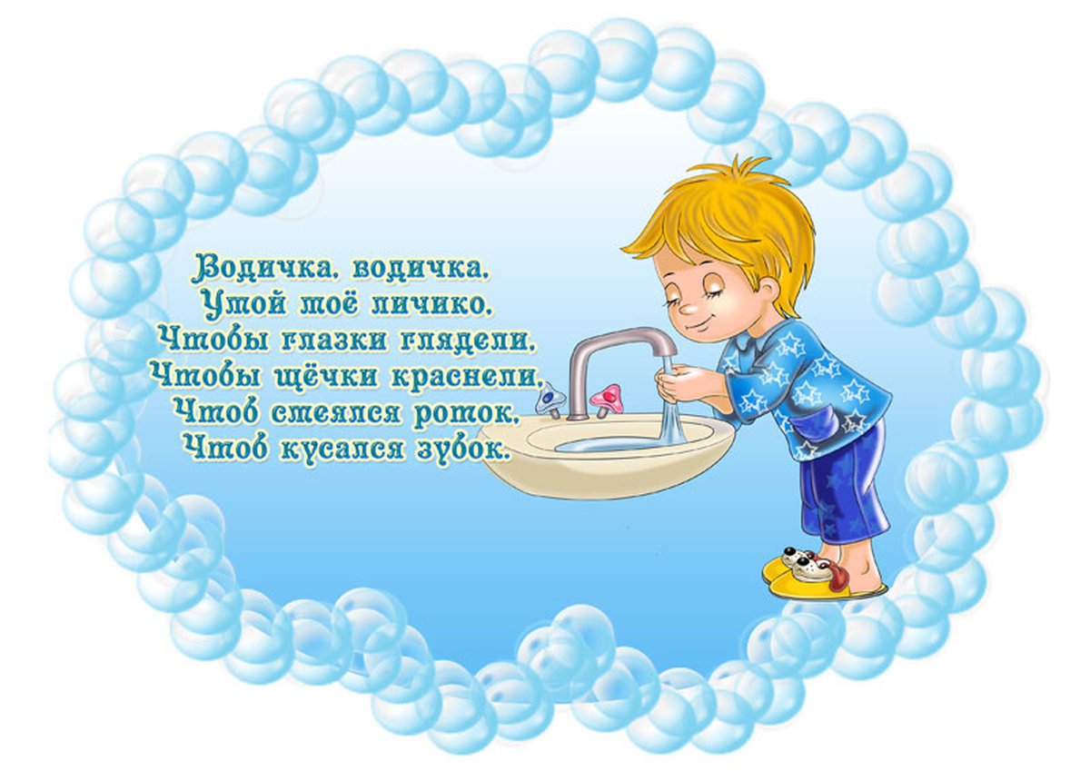 Как развеселить четвероклассников: Забавные потешки для ярких перемен