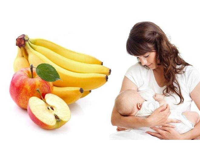 Банан можно кормящей маме в первый месяц. Фрукты для кормящей мамы. Фрукты на грудном вскармливании. Фрукты после родов. Фрукты для родившей мамы.