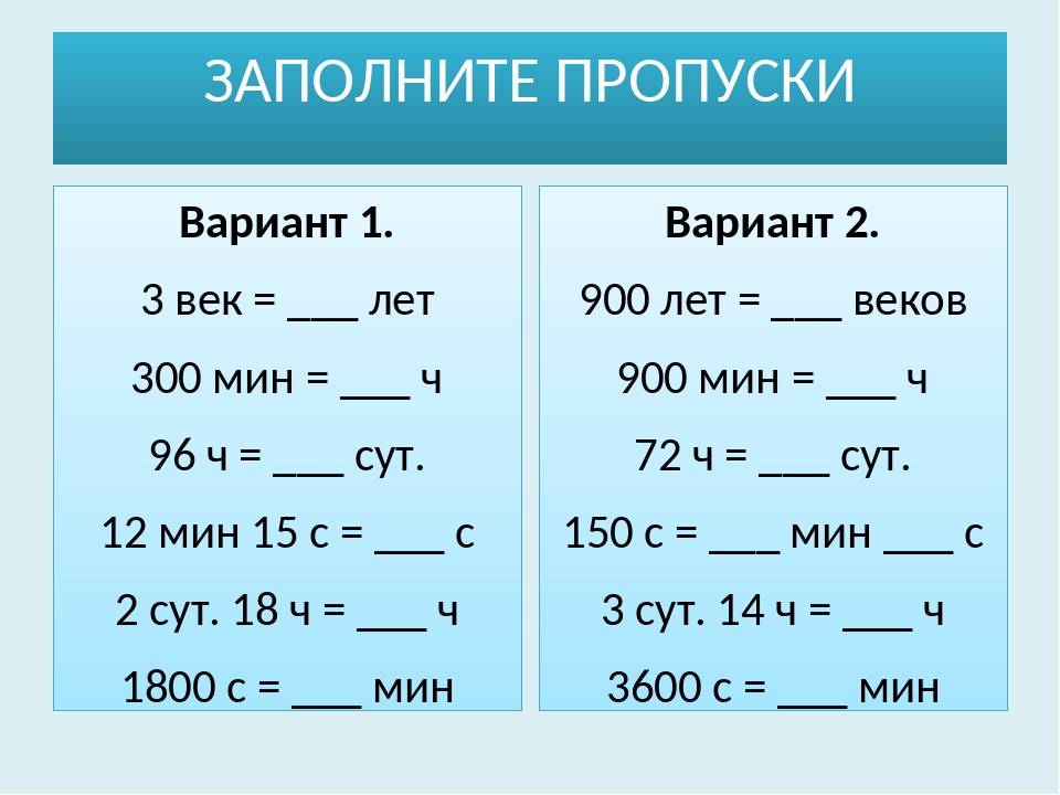 Как рассчитать недели в семи месяцах: Простая математика времени