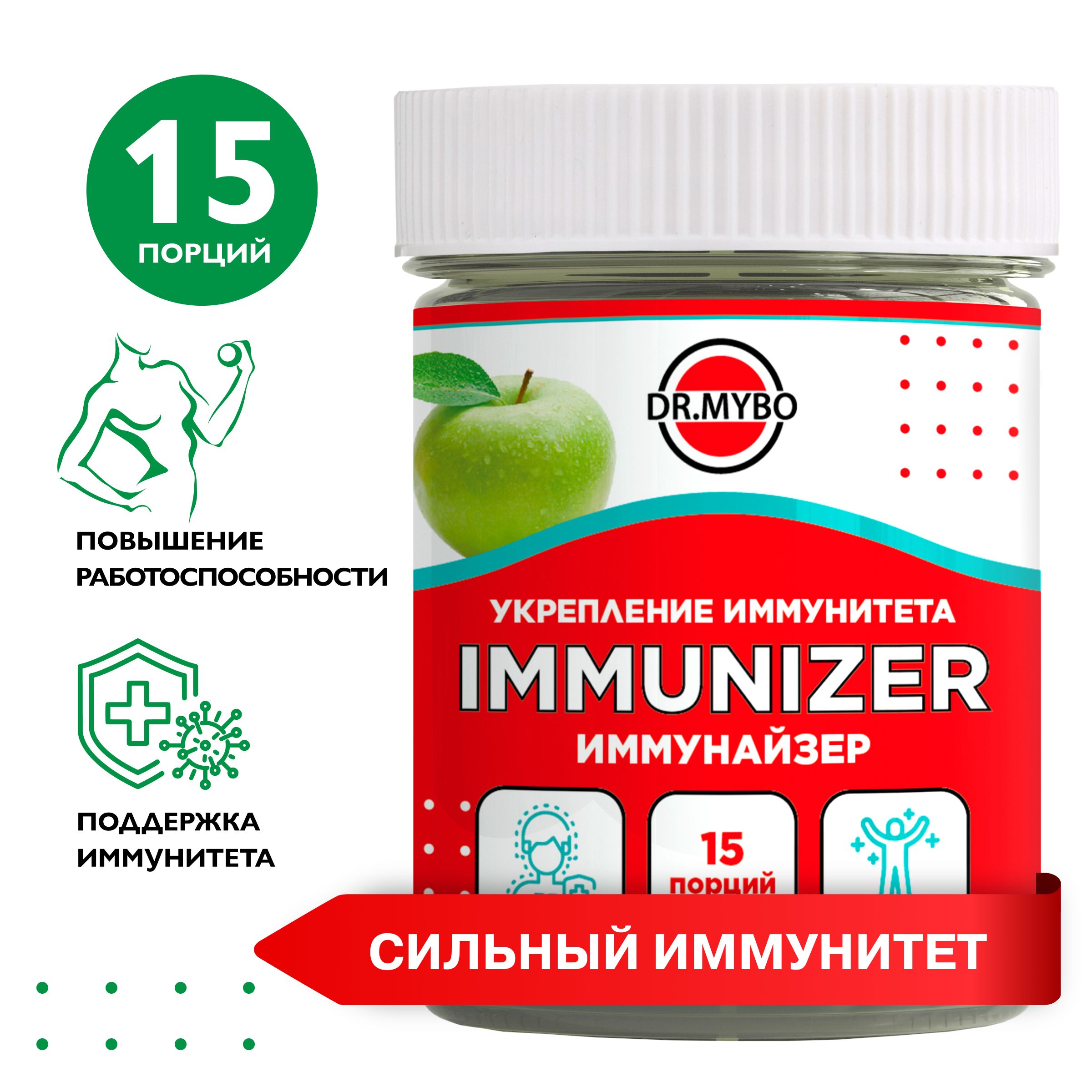 Как поддержать иммунитет в сезон простуд: Алфавит витаминов для здоровья