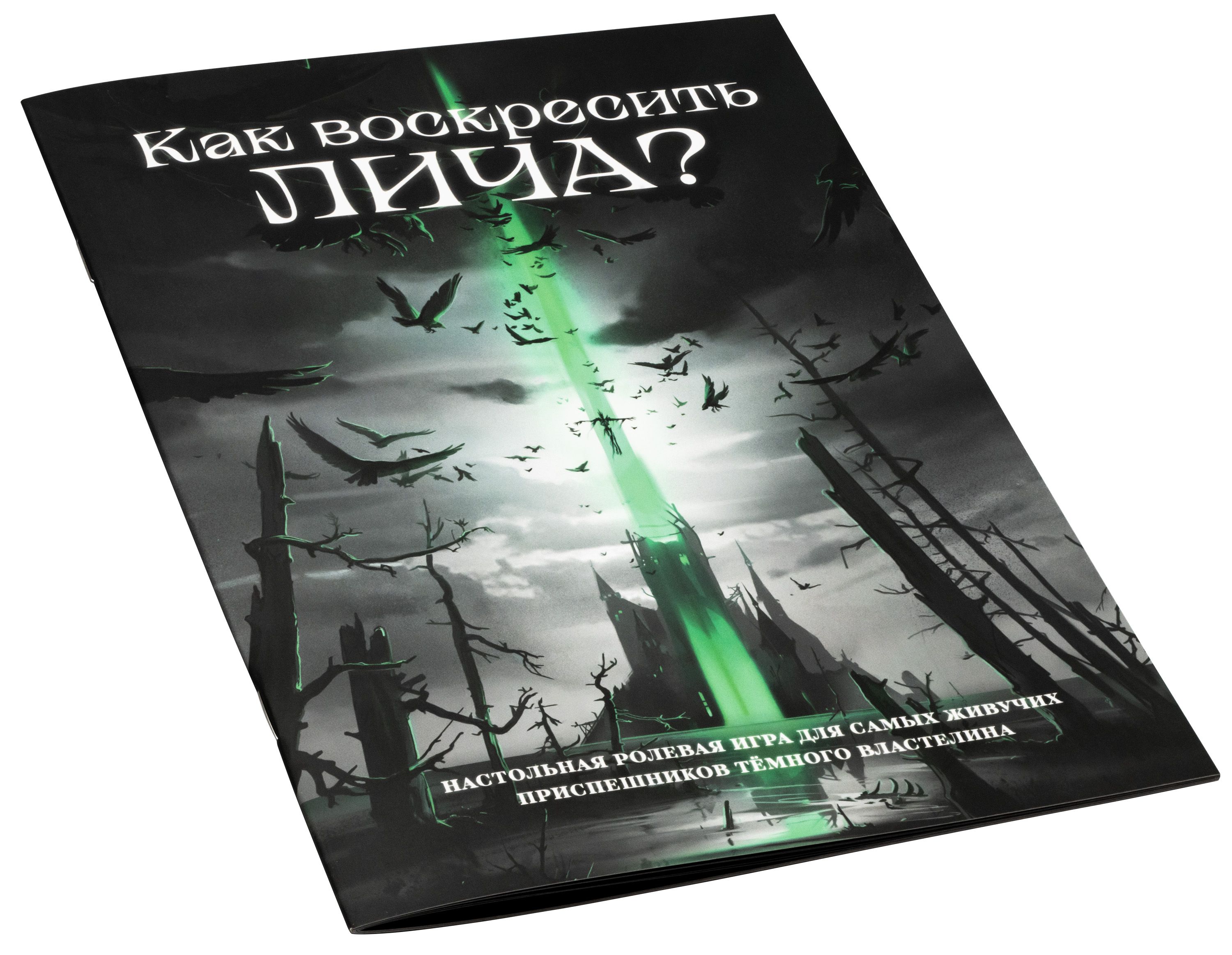Как оживить жизнь в ЮВАО: Секреты активного сообщества москвичей