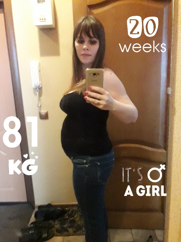 За 3 недели набрала. За беременность набрала 20 кг. Вторая беременность набрала 20 кг. Беременна 24 неделя набрала 4 кг. 30 Кг за беременность.
