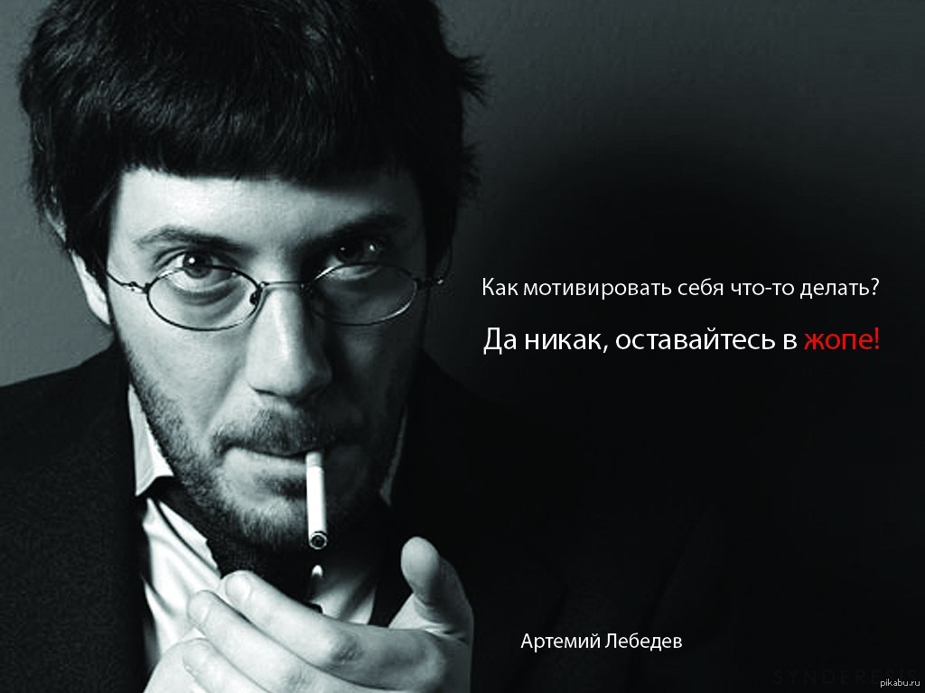 Как начать жизнь с нуля: Вдохновляющие истории с форума единомышленников