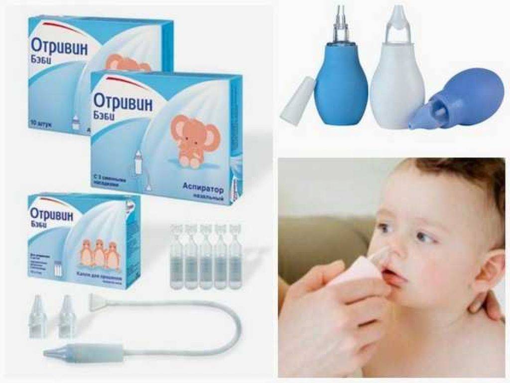 Как безопасно очистить нос малыша: Эффективные методы для заботливых родителей