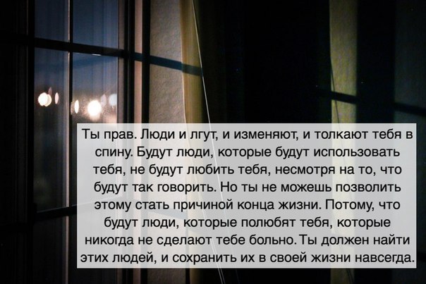 Как пережить измену во время беременности: Путь к исцелению и счастью