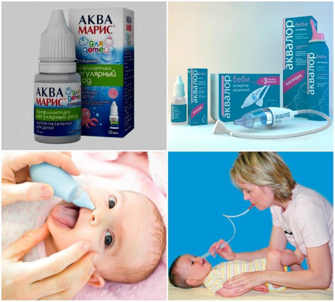 Как помочь малышу при аллергии: Эффективная защита для новорожденных