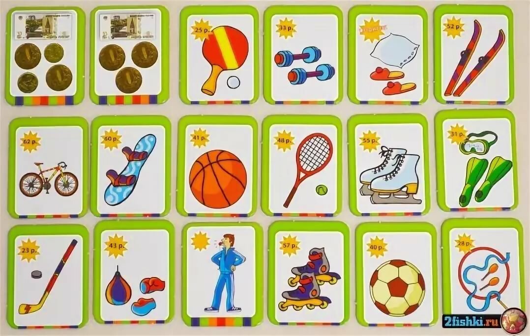 Игра покажи историю. Спортивные предметы. Спортивные игры для детей. Спорт карточки для детей. Карточки "для дошкольников".