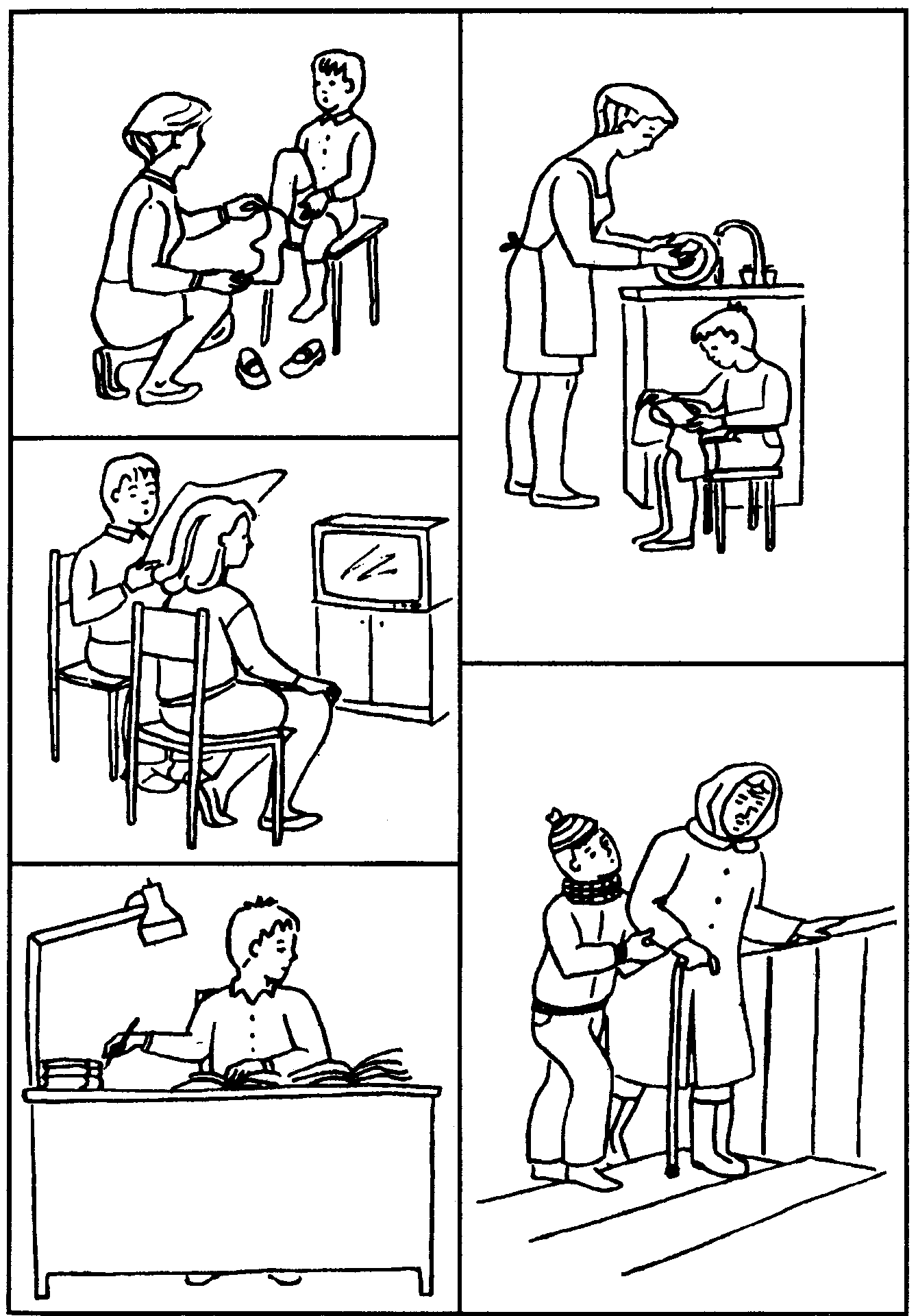 Методика сюжетные картинки. Методика последовательность событий а.н Бернштейн. Методика последовательные картинки а.н Бернштейн. Методика расскажи по картинке.