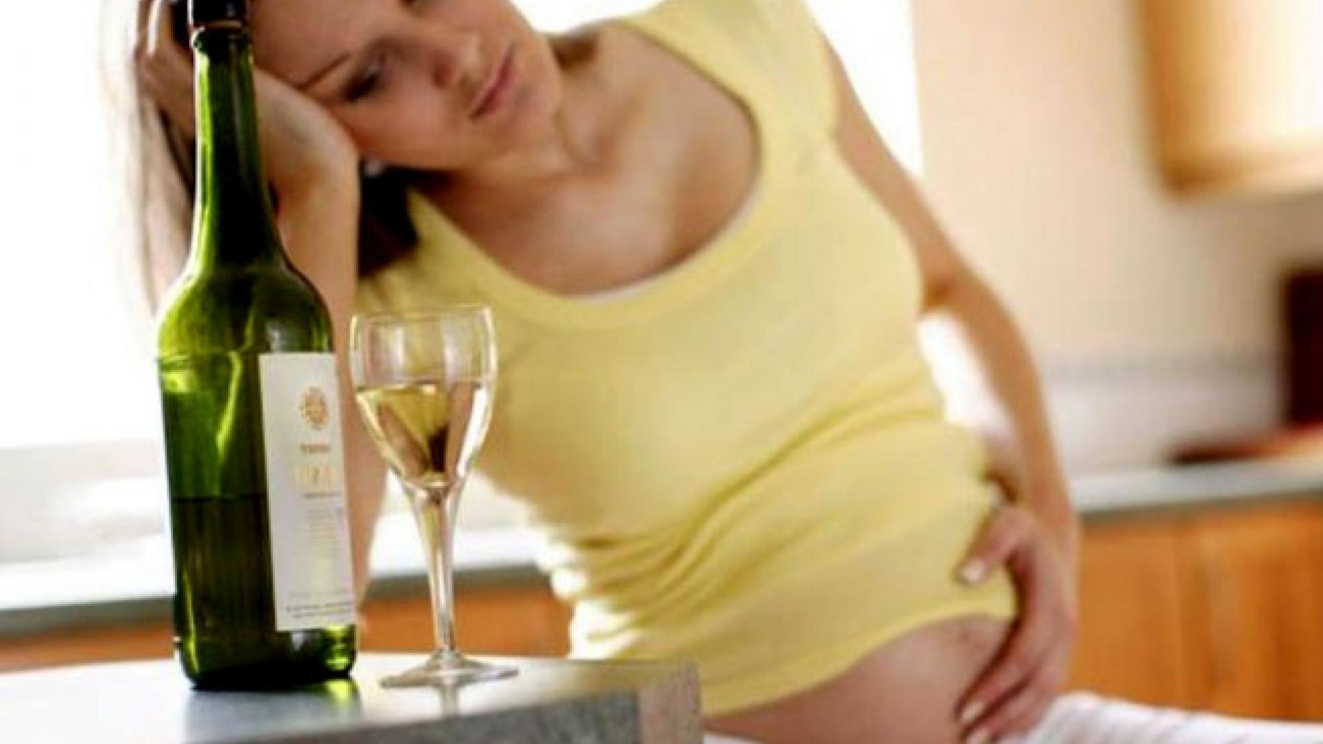 Кто пил беременной. Алкоголь и беременность. Пьющие беременные женщины.