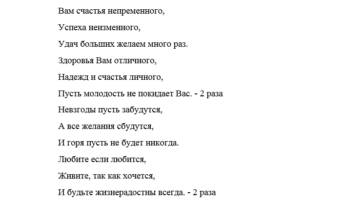 Песня Переделка Про Соцзащиту В Стиле Рэп