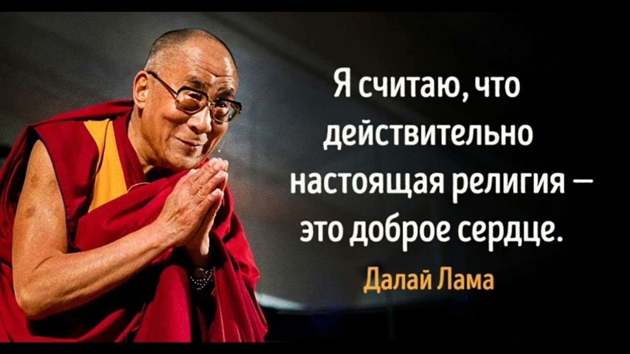 Как имя влияет на характер человека: Мудрость в каждой букве