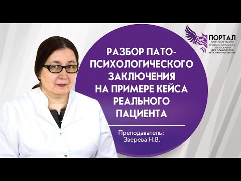 Как невролог Наталья Суворова меняет жизни пациентов: Секреты мастерства