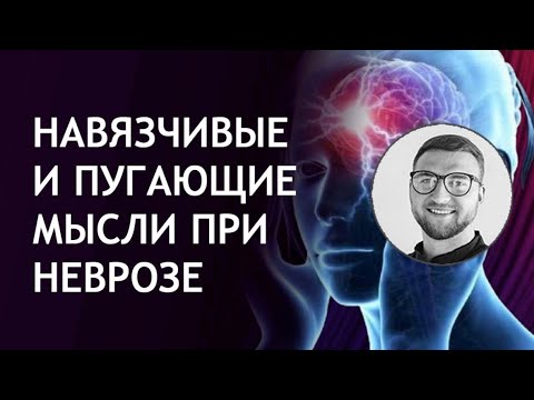 Как победить рак силой мысли: Секретные техники исцеления