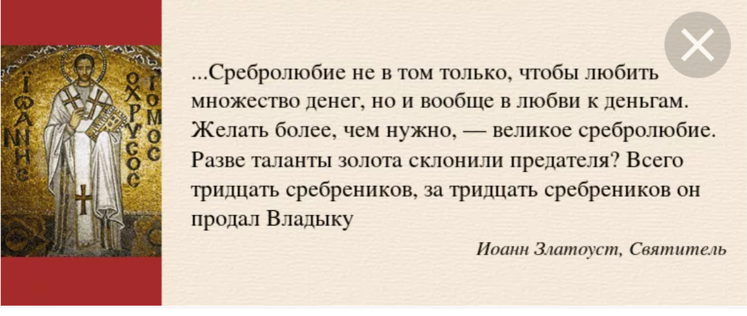 Мир в конце концов всегда воздает людям показывающим образцы исполнения долга людям храбрым честным