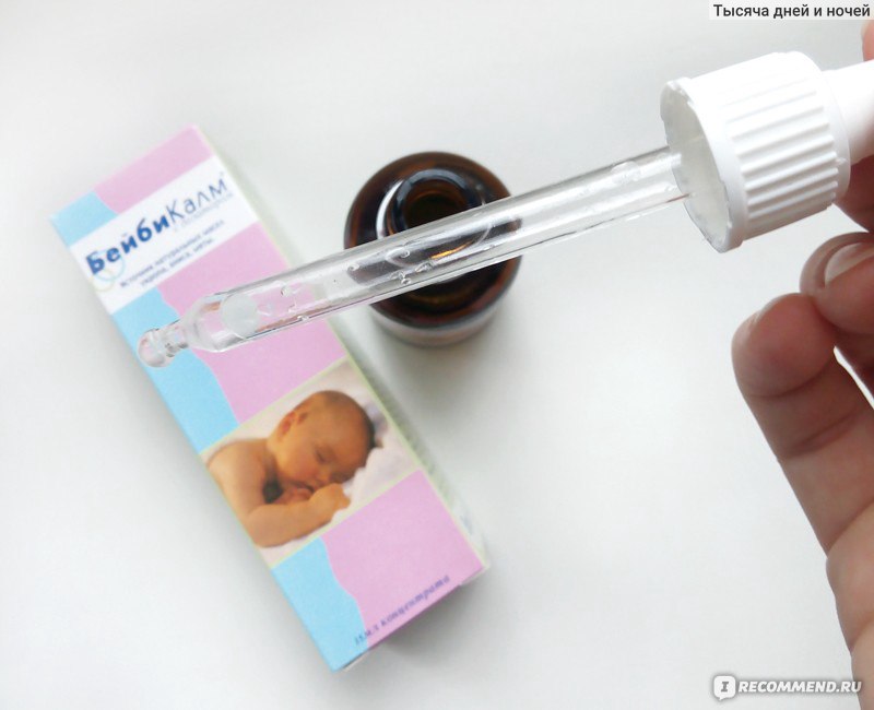 Как правильно ухаживать за пупком младенца: Секреты обработки марганцовкой