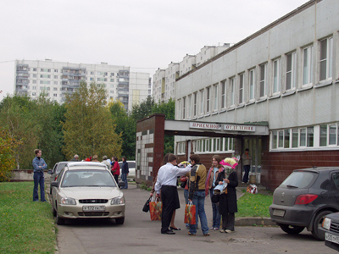 Роддом 7. Родильный дом 7 Москва. Роддом 7 Москва на каширке. Роддом Каширское шоссе. Роддом на Коломенской Москва.