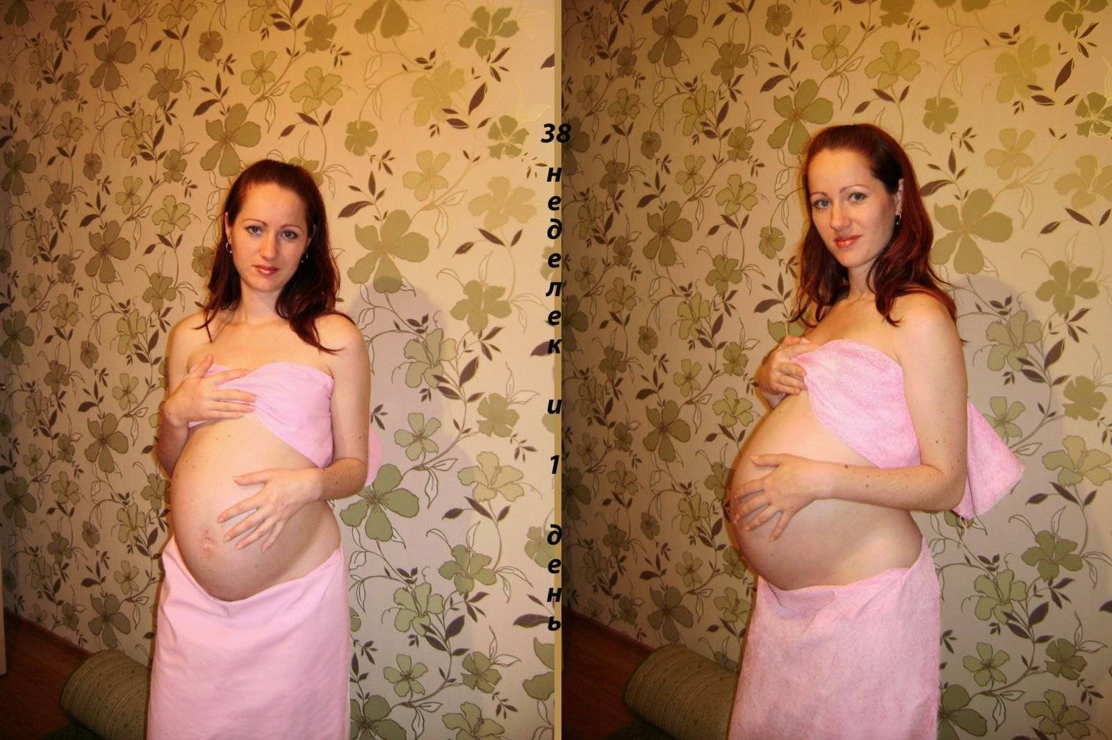 Вторая беременность 38 недель. Живот на 38 неделе беременности. Женщины беременные двойней. Живот на 40 неделе беременности.
