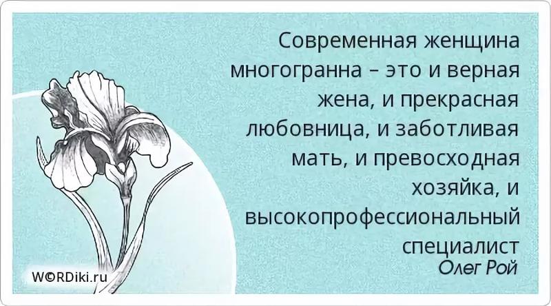 Когда отношения исчерпали себя картинки