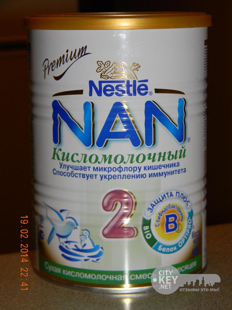 Пил смесь. Нан кисломолочный для ребенка 6 месяцев. Нан комфорт с 6 месяцев. Нестле нан с 6 месяцев. Нан кисломолочный 4 бывает.