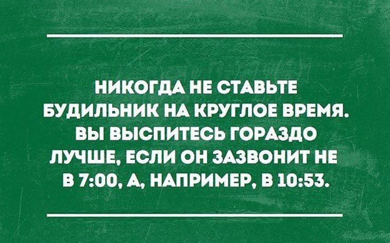 Приколы про роды в картинках