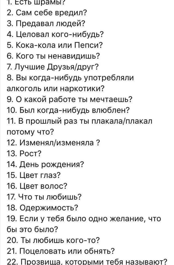 Как выбрать цифру от 1 до 100: Секреты удачного выбора