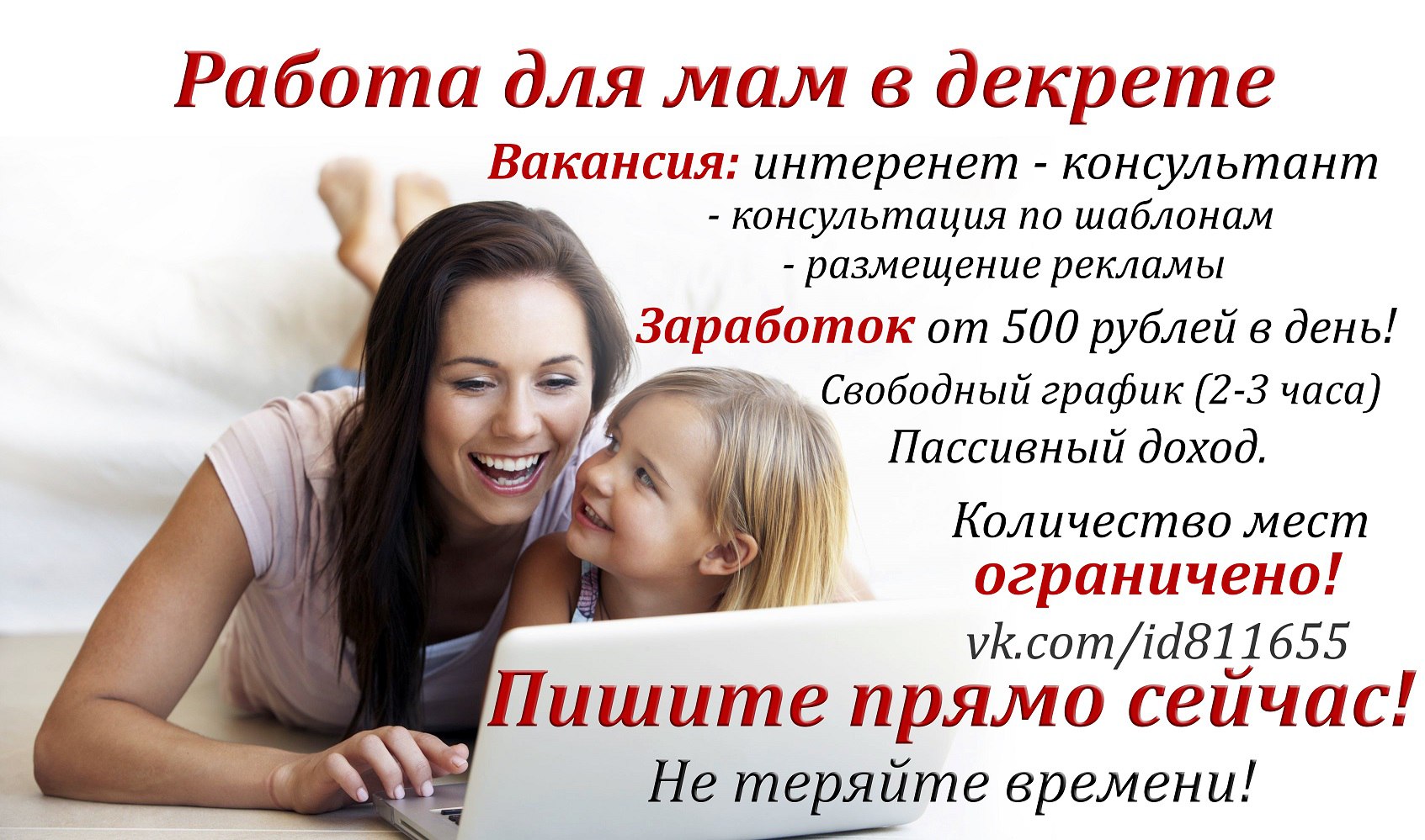 Быстро займ альметьевск Быстро займ альметьевск