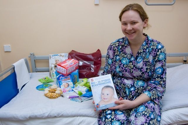 Где найти лучшую мойку в роддомах Москвы: Комфорт для будущих мам