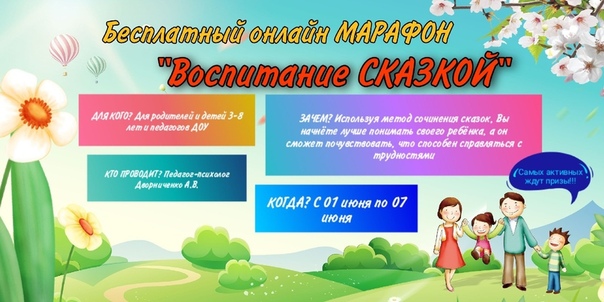 Как найти лучшего детского дерматолога в Туле: Секреты выбора для заботливых родителей