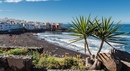 Как выглядит отдых на Тенерифе в ноябре: Райский остров без толп туристов